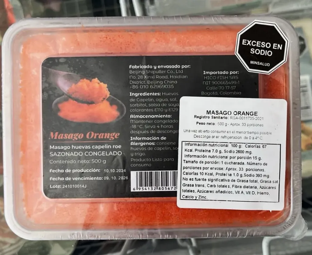 Masago 500 gr